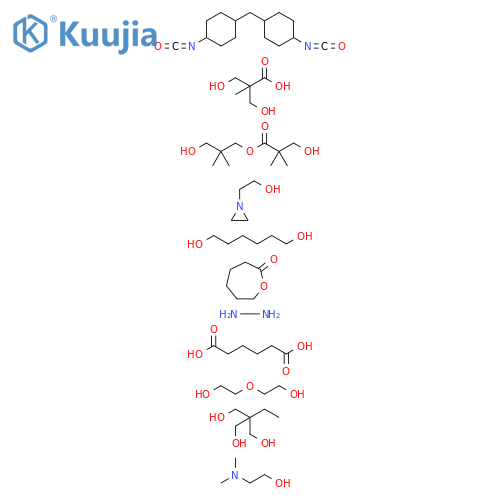 Hexanedioic acid polymer with 1-aziridineethanol, 2-ethyl-2-(hydroxymethyl)-1,3-propanediol, 1,6-hexanediol, hydrazine, 3-hydroxy-2,2-dimethylpropyl 3-hydroxy-2,2-dimethylpropanoate, 3-hydroxy-2-(hydroxymethyl)-2-methylpropanoic acid, 1,1'-methylenebis[4-isocyanatocyclohexane], 2-oxepanone and 2,2'-oxybis[ethanol] compd. with 2-(dimethylamino)ethanol structure