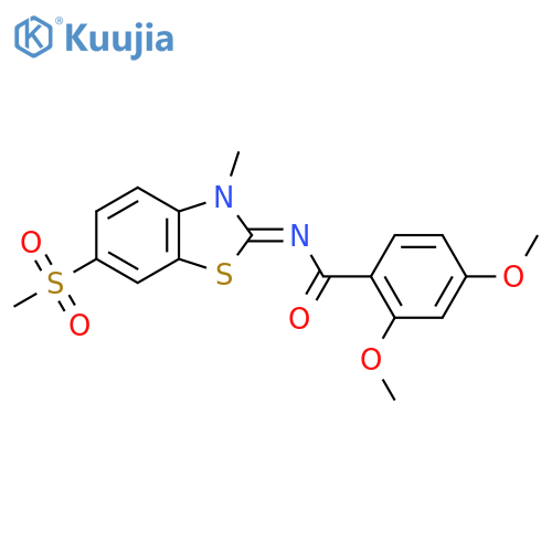 N-(2Z)-6-methanesulfonyl-3-methyl-2,3-dihydro-1,3-benzothiazol-2-ylidene-2,4-dimethoxybenzamide structure