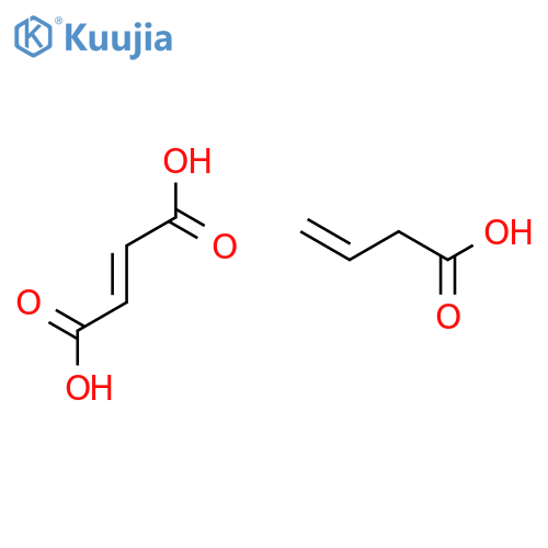 2-Butenedioic acid (E)-, di-C16-18-alkyl esters, polymers with vinyl acetate structure