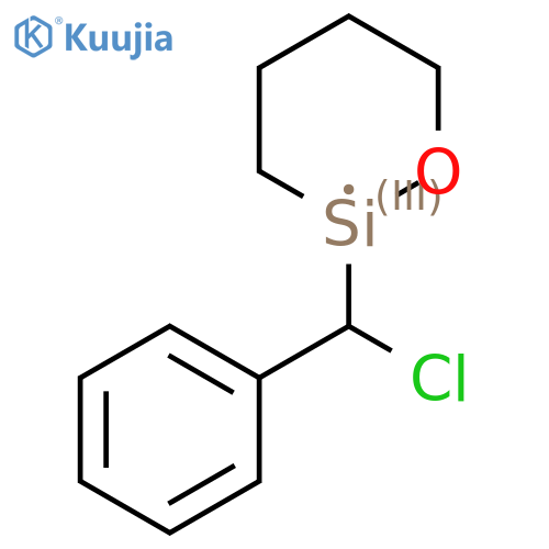 Siloxanes andSilicones, di-Me, polymers with tetrachlorophenyl silsesquioxanes structure