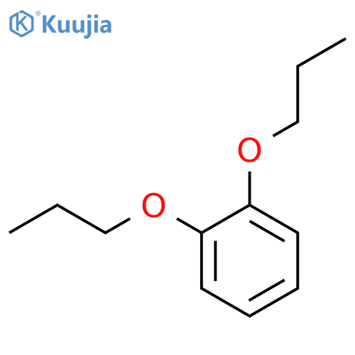 1,3-Naphthalenedisulfonicacid, 7-[2-(4-amino-2-methylphenyl)diazenyl]-, sodium salt (1:?) structure