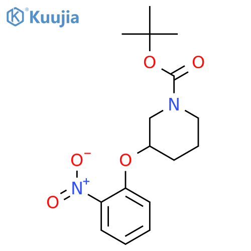 1-Piperidinecarboxylicacid, 3-(2-nitrophenoxy)-, 1,1-dimethylethyl ester structure