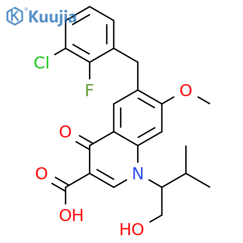 Elvitegravir structure
