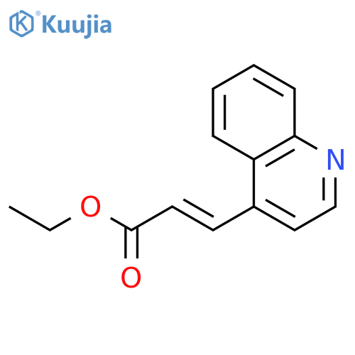 3-quinolin-4-yl-acrylic acid ethyl ester structure