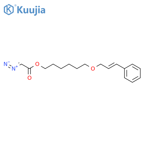 ACETIC ACID, DIAZO-, 6-[[(2E)-3-PHENYL-2-PROPENYL]OXY]HEXYL ESTER structure