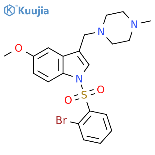 Masupirdine structure