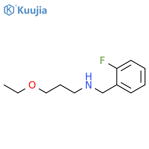 (3-ethoxypropyl)(2-fluorophenyl)methylamine structure