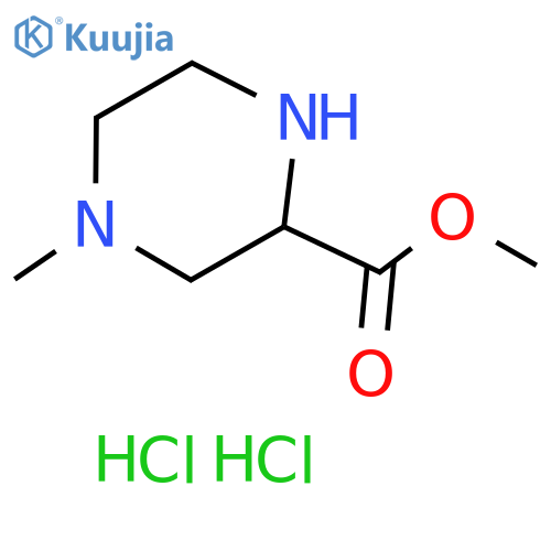 2-Piperazinecarboxylic acid, 4-methyl-, methyl ester, hydrochloride (1:2) structure