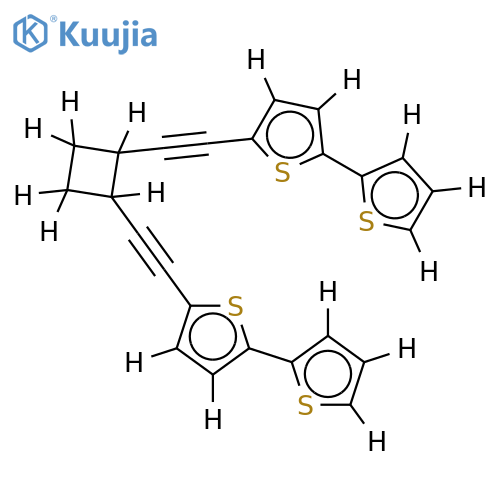isocardopatin structure