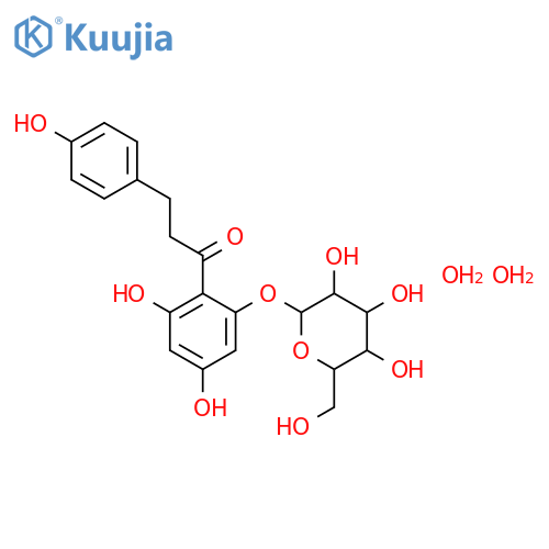 Phlorizin dihydrate structure