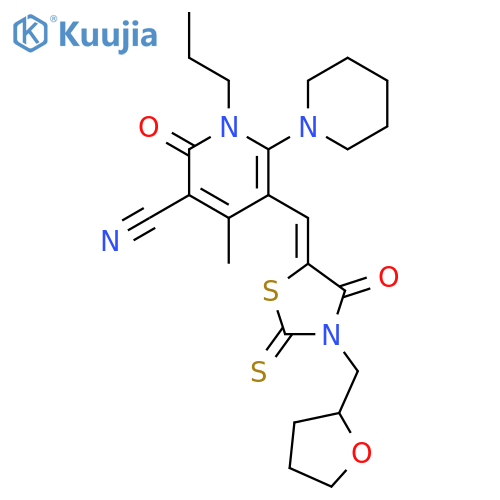 3-Isoxazolecarboxylicacid, 4,5-dihydro-5-phenyl-, ethyl ester structure
