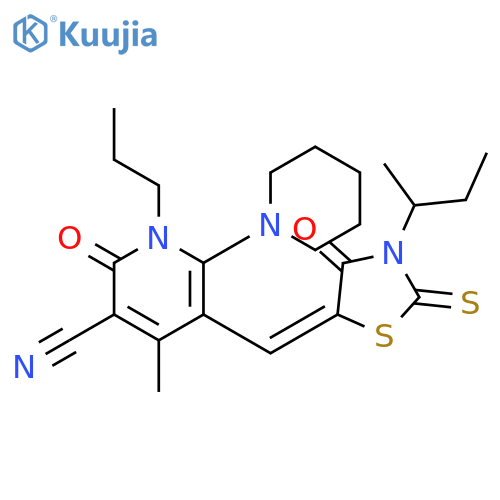 Isoxazole, 4,5-dihydro-5-phenyl-3-(trichloromethyl)- structure