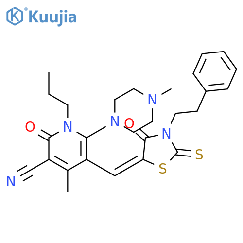 Pyrrolo[1,2-b]isoxazole-2-carboxylicacid, hexahydro-2,6,6-trimethyl-, methyl ester structure