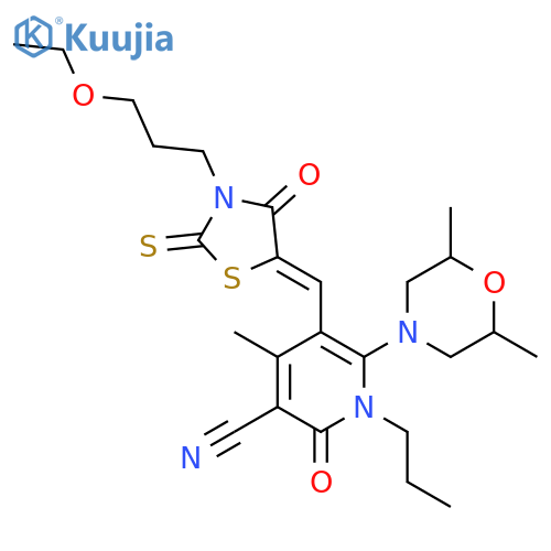 2-Butenoic acid,4-(4-chloro-1,3-dihydro-1,3,3,7-tetramethyl-2H-indol-2-ylidene)-2-cyano-,3-phenylpropyl ester structure