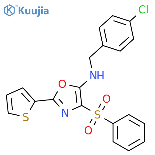 2-methyl-2-(2-phenylethyl)oxirane structure