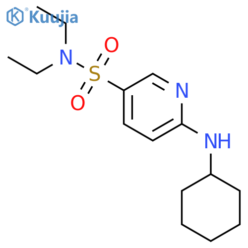 1H-Azepine,1-[2,3-bis[(3-methylbutoxy)methoxy]propyl]hexahydro- structure