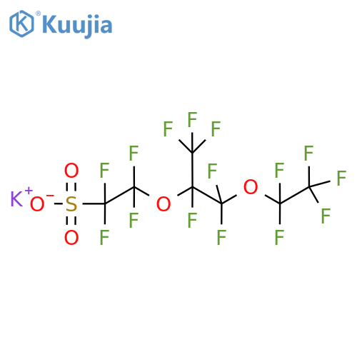 Chromoxane structure