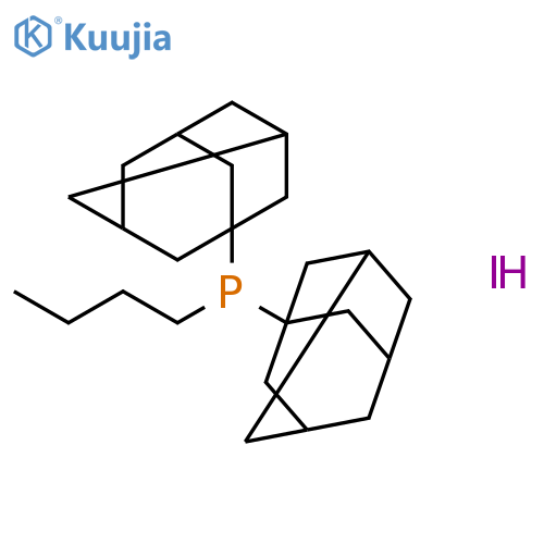 bis(adamantan-1-yl)(butyl)phosphane hydroiodide structure