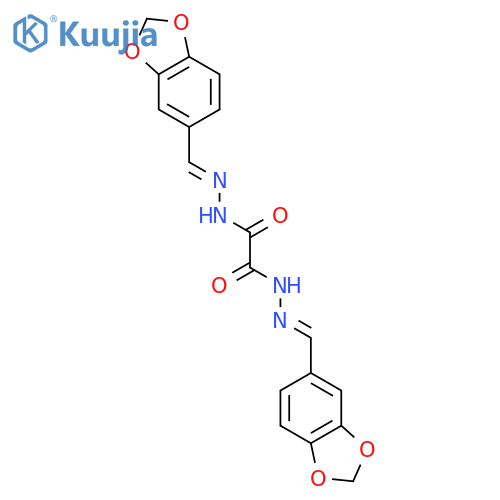 4-[(4-aminophenyl)disulfanyl]aniline;dihydrochloride structure