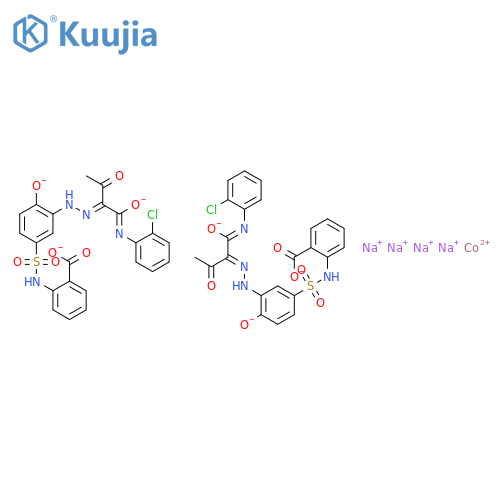 Acid Yellow 220 structure