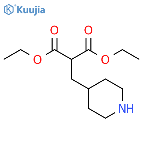 Propanedioic acid, 2-(4-piperidinylmethyl)-, 1,3-diethyl ester structure