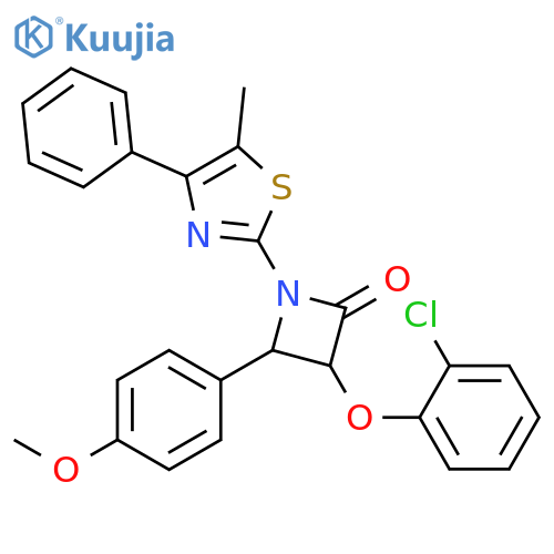 2-Azetidinone,3-(2-chlorophenoxy)-4-(4-methoxyphenyl)-1-(5-methyl-4-phenyl-2-thiazolyl)- structure