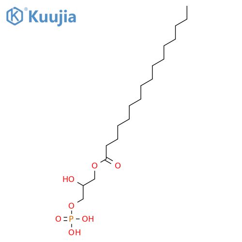 Hexadecanoic acid, (2R)-2-hydroxy-3-(phosphonooxy)propyl ester structure