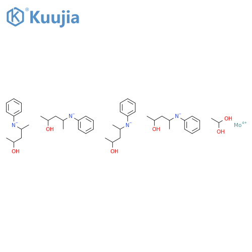 coryneine structure