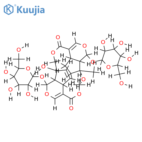 Randianin structure