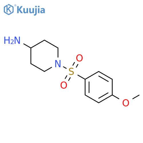 1-(4-Methoxyphenyl)sulfonylpiperidin-4-amine structure