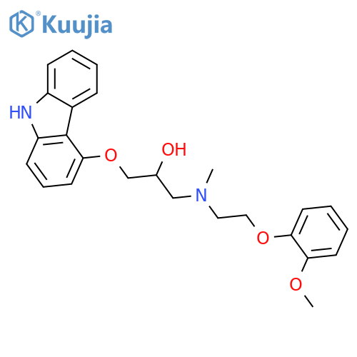 N2-Methyl Carvedilol structure