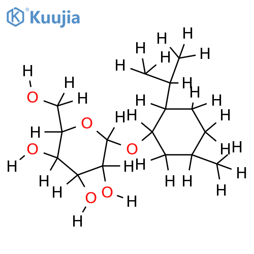 N/A structure