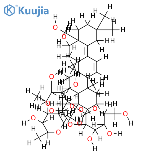 rotundioside E structure
