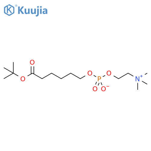 tert-Butyl 6-(O-Phosphorylcholine)hydroxyhexanoate structure