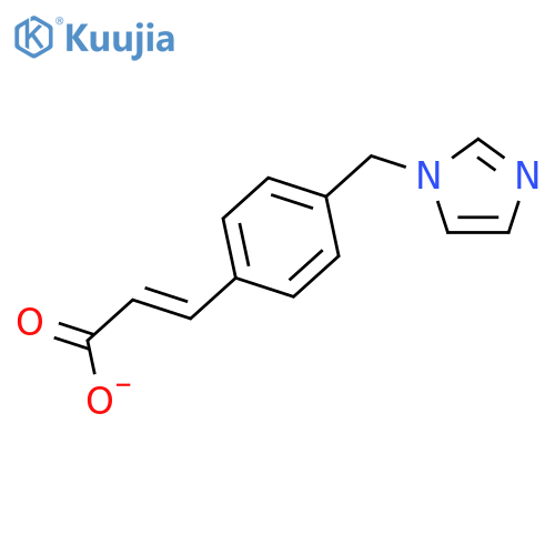 Ozagrel Hydrochloride structure