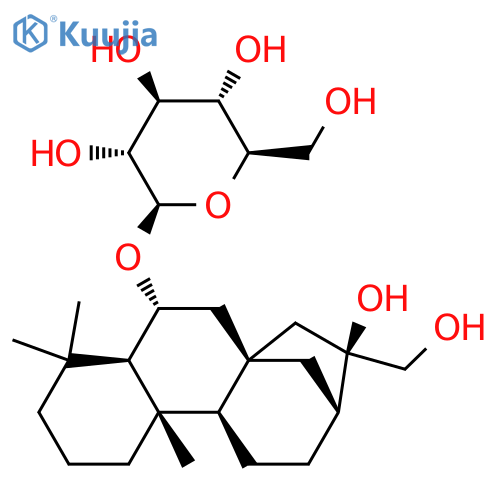 Turbicorytin structure