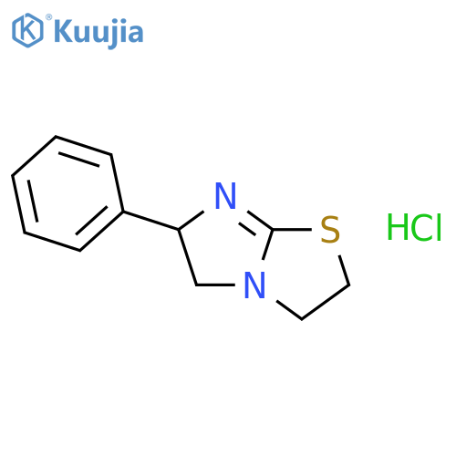 (7S)-7-phenyl-4-thia-1,6-diazabicyclo[3.3.0]oct-5-ene hydrochloride structure