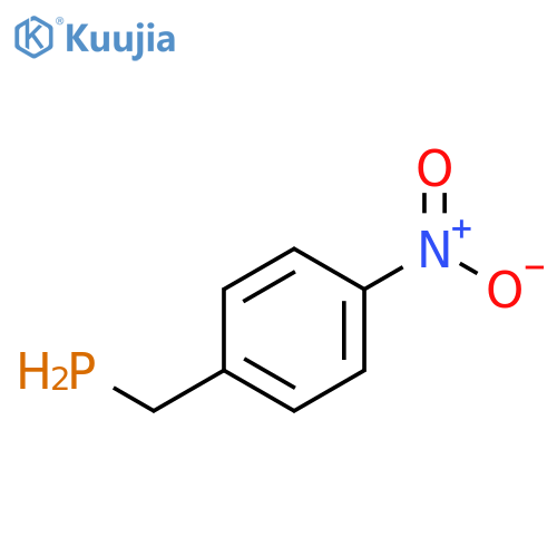 cyclobutylhydrazine structure