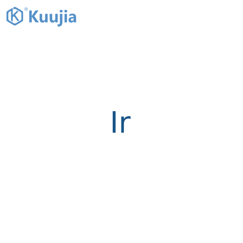 Iridium structure