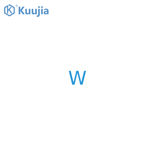 Tungsten structure