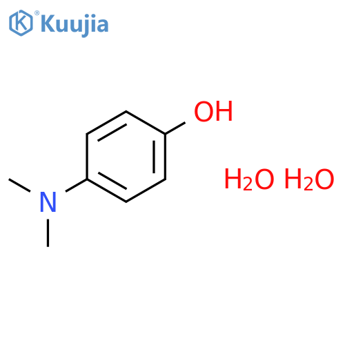 PHENOL, 4-(DIMETHYLAMINO)-, DIHYDRATE structure