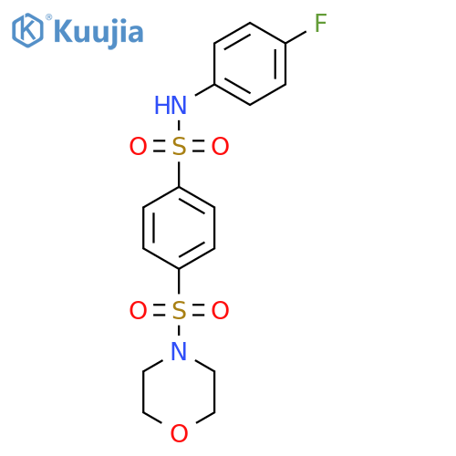 WAY-621829 structure