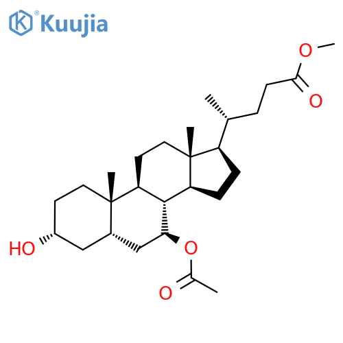 7-O-Acetyl Ursodeoxycholic Acid Methyl Ester structure