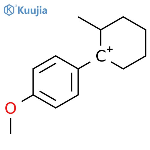 CYCLOHEXYLIUM, 1-(4-METHOXYPHENYL)-2-METHYL- structure