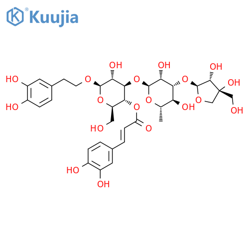Myricoside structure