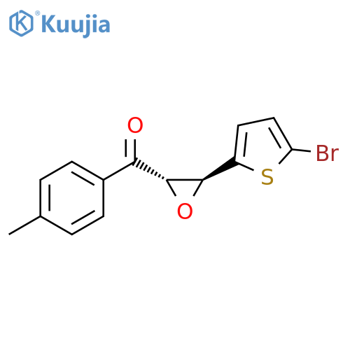 Methanone, [3-(5-bromo-2-thienyl)oxiranyl](4-methylphenyl)-, trans- structure