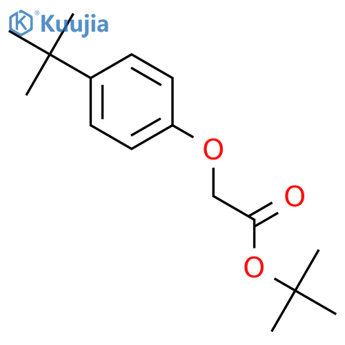 ACETIC ACID, [4-(1,1-DIMETHYLETHYL)PHENOXY]-, 1,1-DIMETHYLETHYL ESTER structure