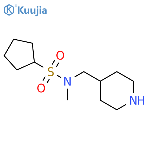 Cyclopentanesulfonamide, N-methyl-N-(4-piperidinylmethyl)- structure