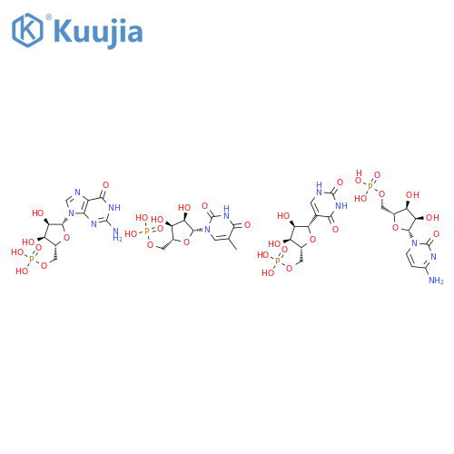 3'-Guanylic acid,5-methyluridylyl-(3'®5')-1-(2-cyanoethyl)pseudouridylyl-(3'®5')-cytidylyl-(3'®5')- (9CI) structure