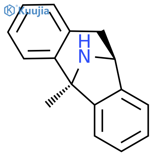 Dizocilpine structure